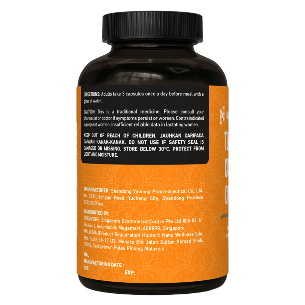Turmeric Curcuma Complex (95% Curcuminoids)