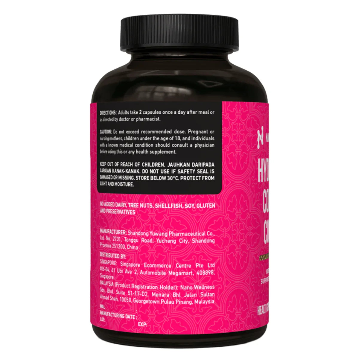 Hydrolyzed Collagen Complex
