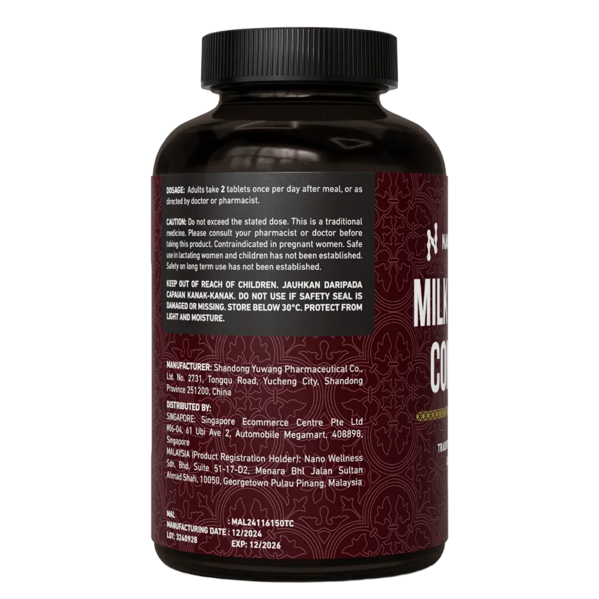 Milk Thistle Complex - Nano Singapore MY