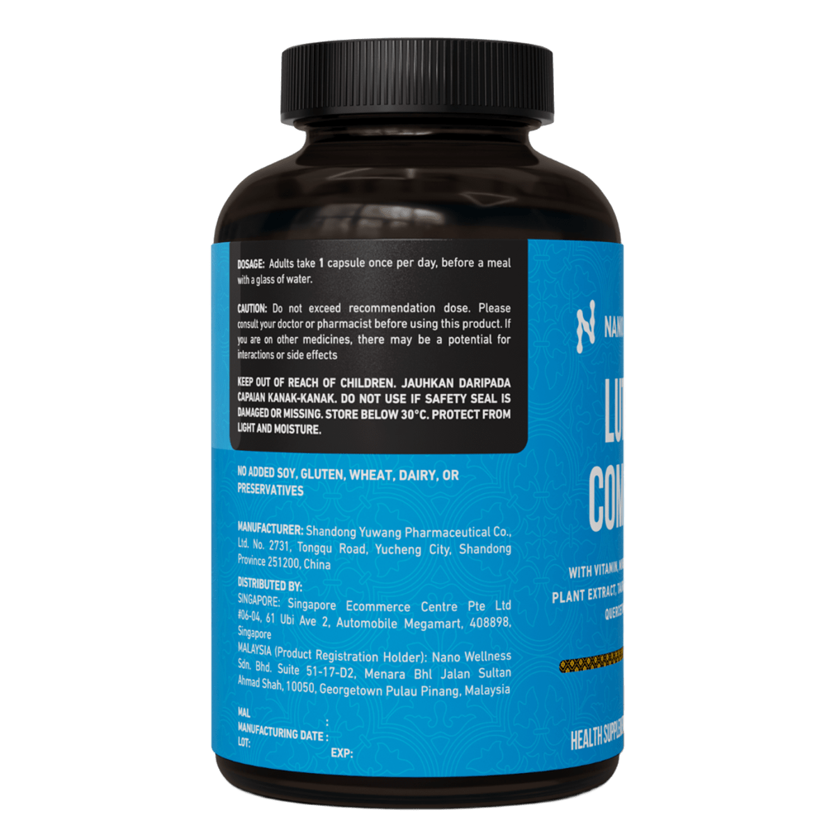 Lutein Complex