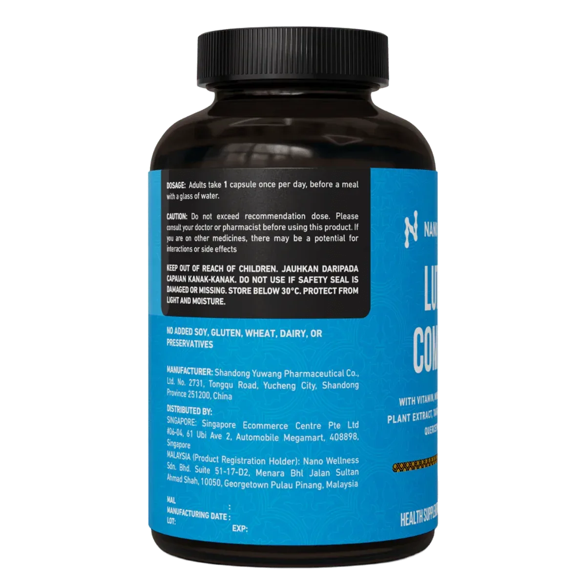 Lutein Complex - Nano Singapore MY