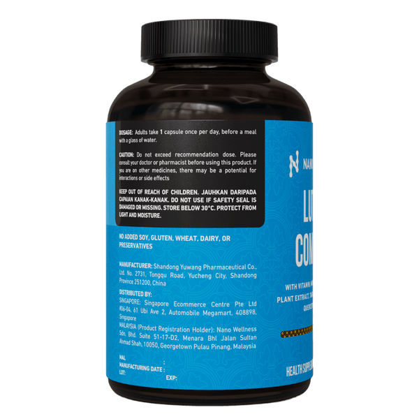 Lutein Complex