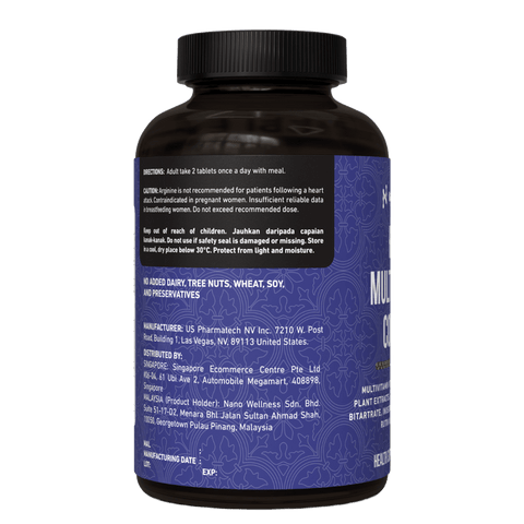 HS&N Multivitamin Complex
