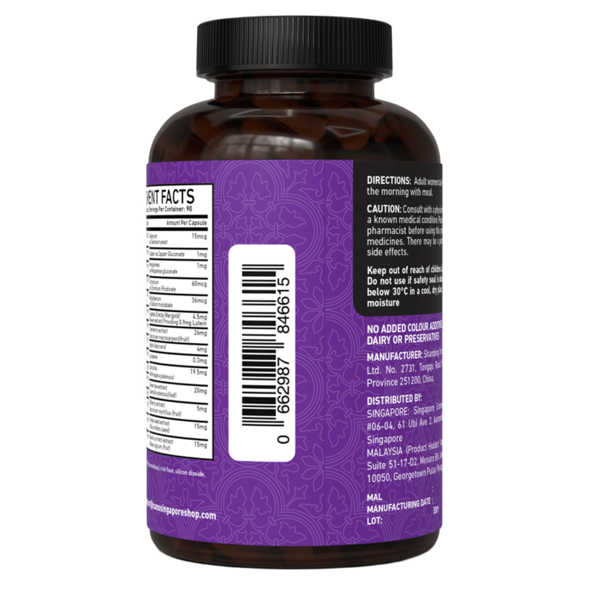 Women's Multivitamin Complex