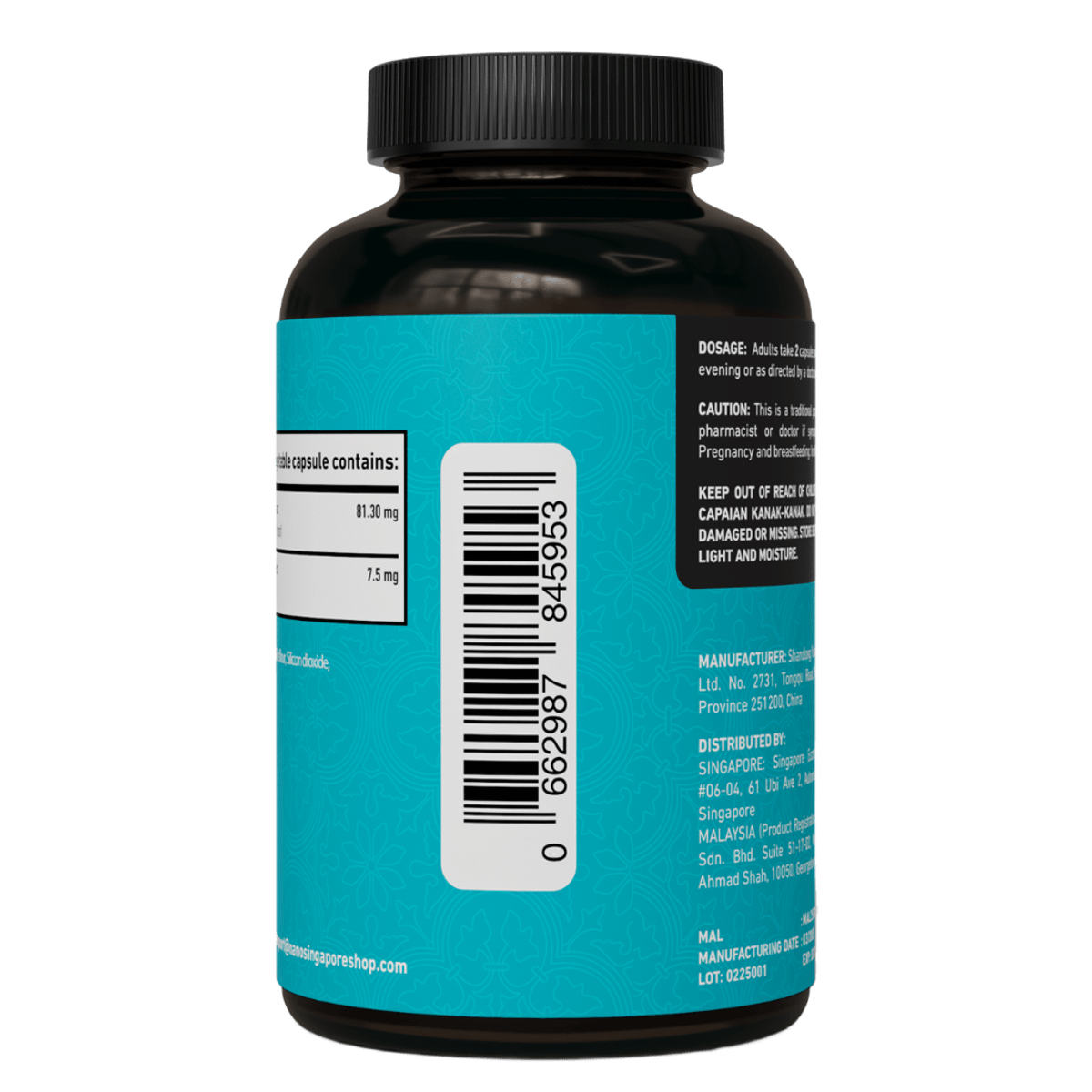 Ashwagandha Complex