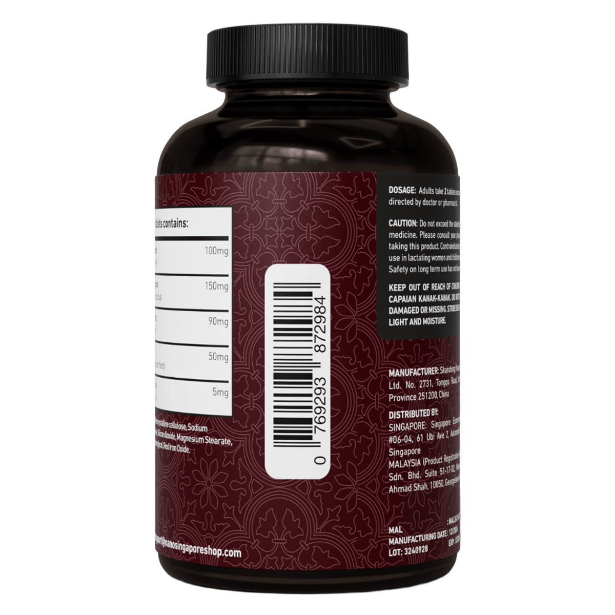 Milk Thistle Complex
