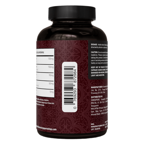 Milk Thistle Complex