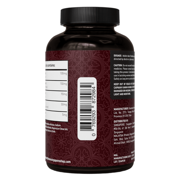 Milk Thistle Complex