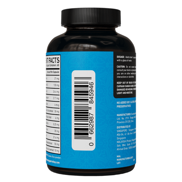 Lutein Complex