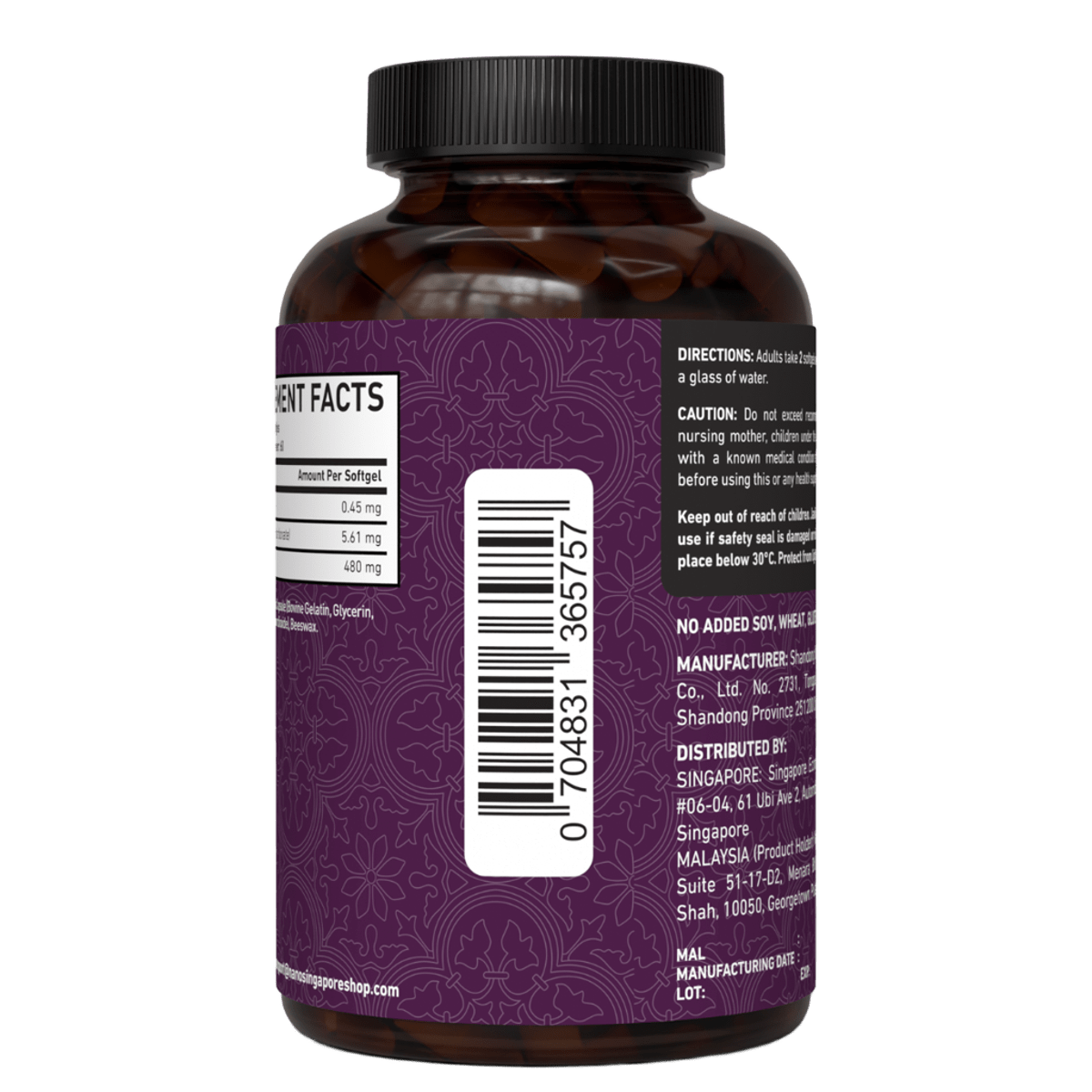 Biotin with Calcium 12,120mcg