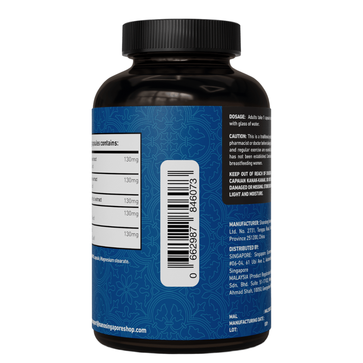 Garcinia Cambogia Complex
