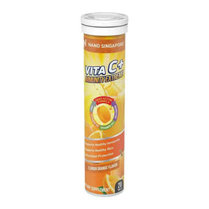 FREE-GIFT_-Vitamin-C-1000MG-Immunity-Extreme- Vitamin-C-Effervescent-Nano-Singapore-1690336508304 - Nano Singapore MY