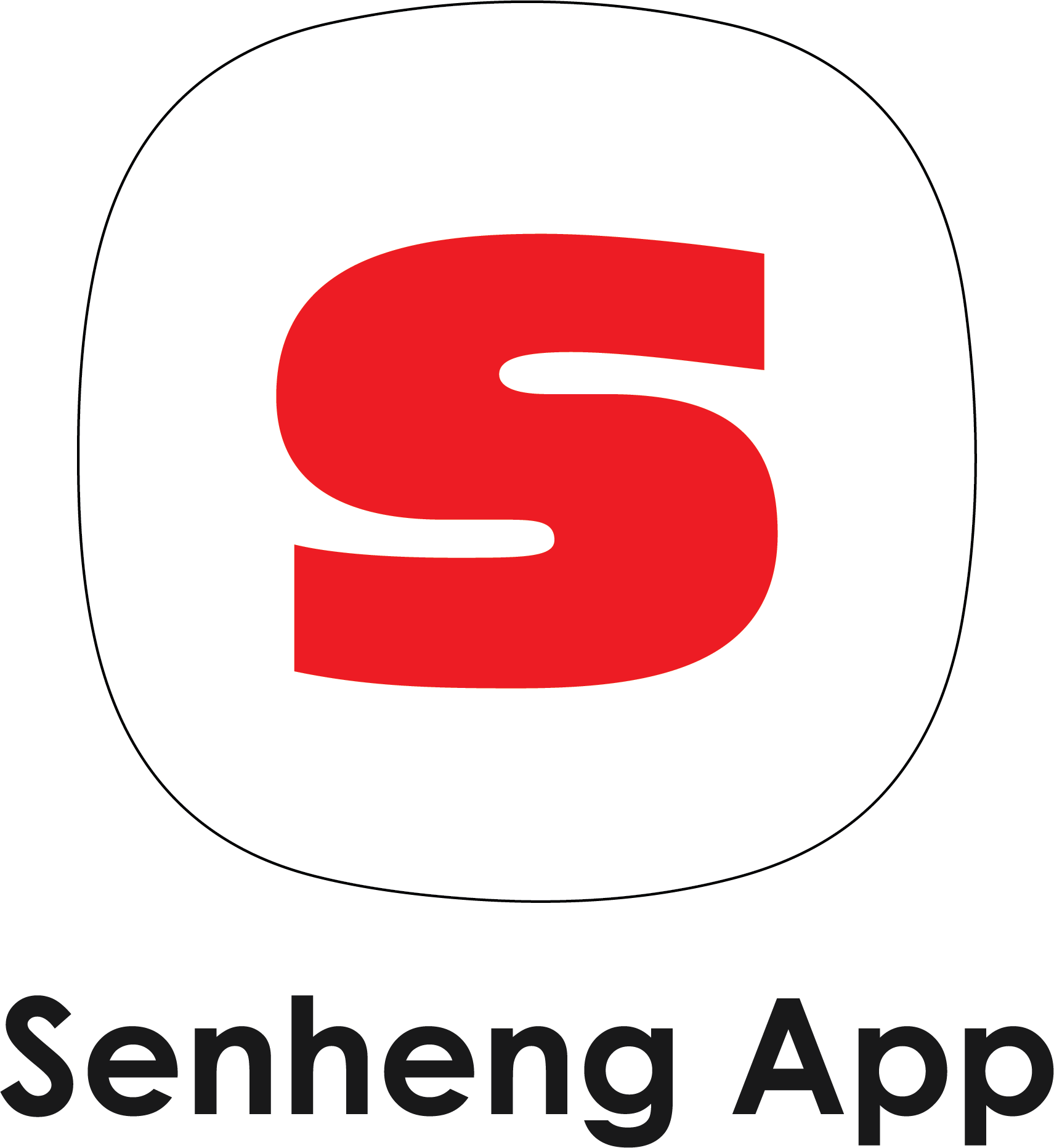 Senheng App Logo